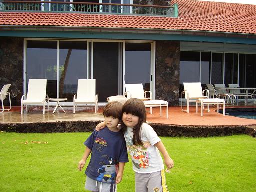 vacation rental 3